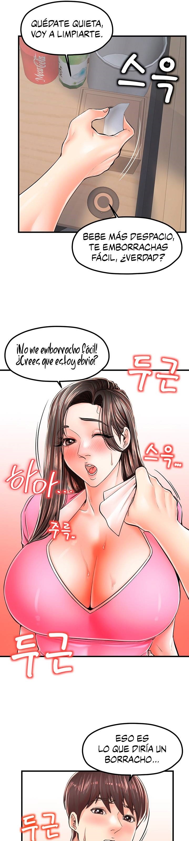 Mother and Daughter Raw Chapter 13 Page 22