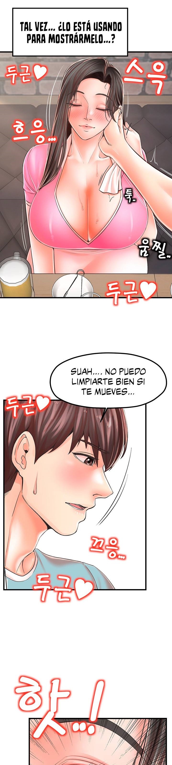 Mother and Daughter Raw Chapter 13 Page 24