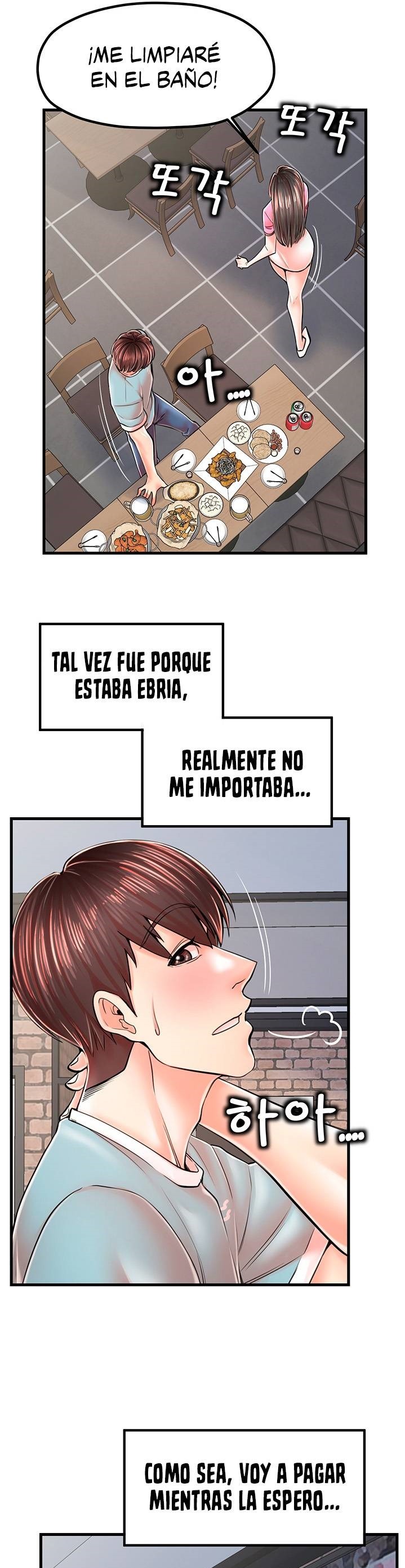 Mother and Daughter Raw Chapter 13 Page 26