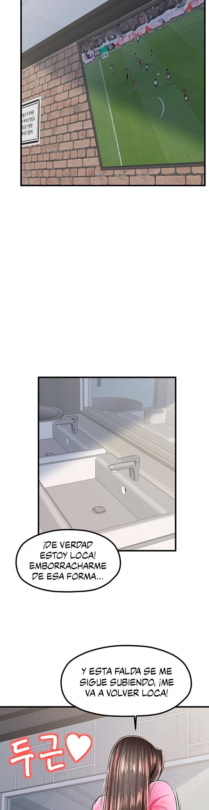 Mother and Daughter Raw Chapter 13 Page 27