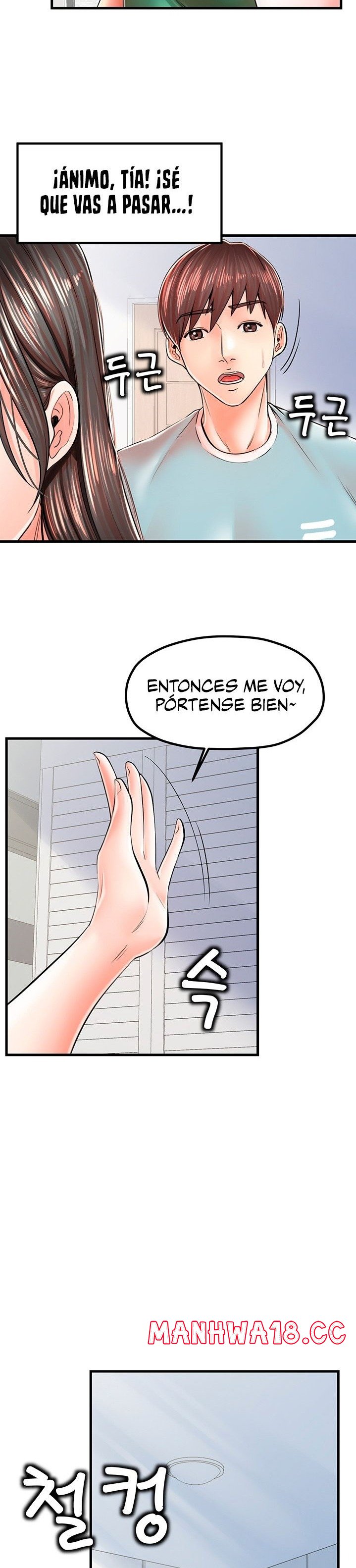 Mother and Daughter Raw Chapter 13 Page 4