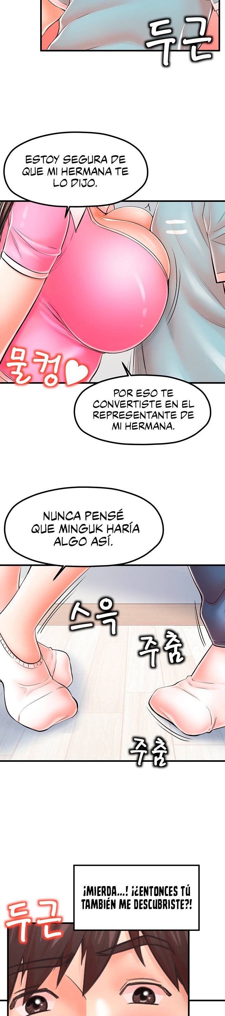 Mother and Daughter Raw Chapter 13 Page 7