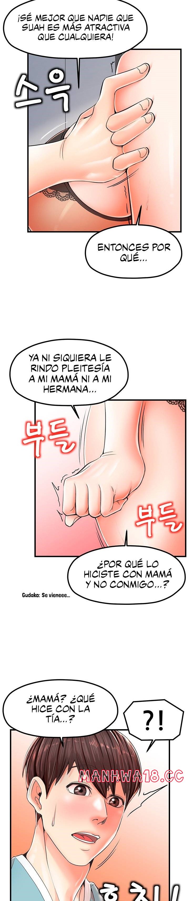 Mother and Daughter Raw Chapter 14 Page 11
