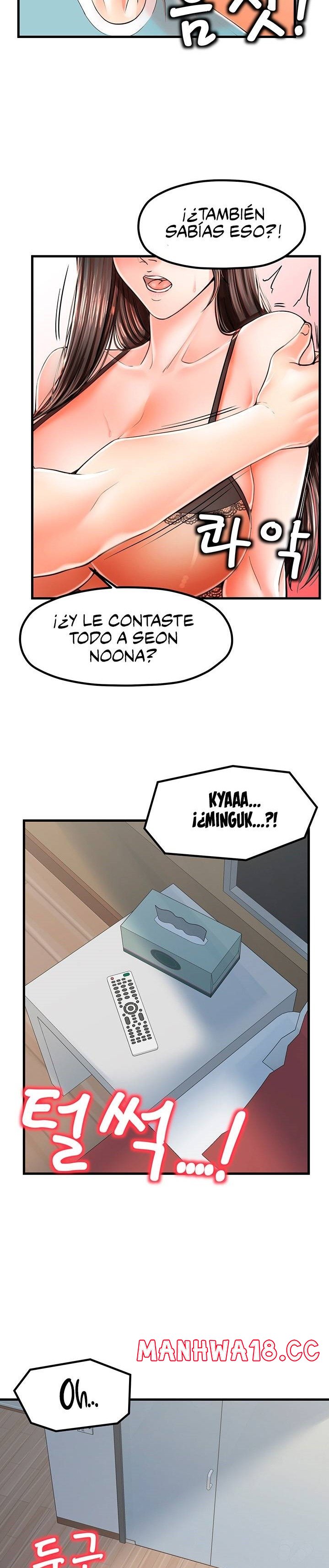 Mother and Daughter Raw Chapter 14 Page 12