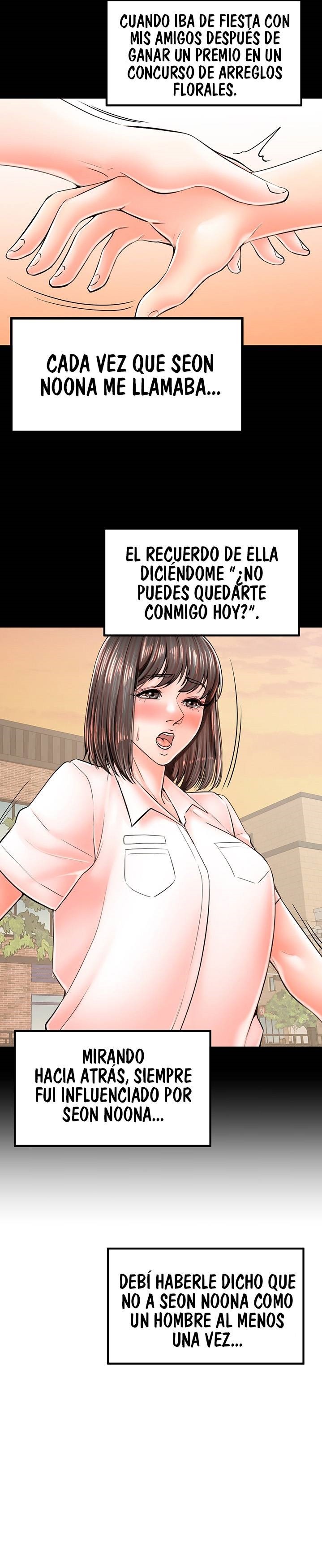 Mother and Daughter Raw Chapter 14 Page 18