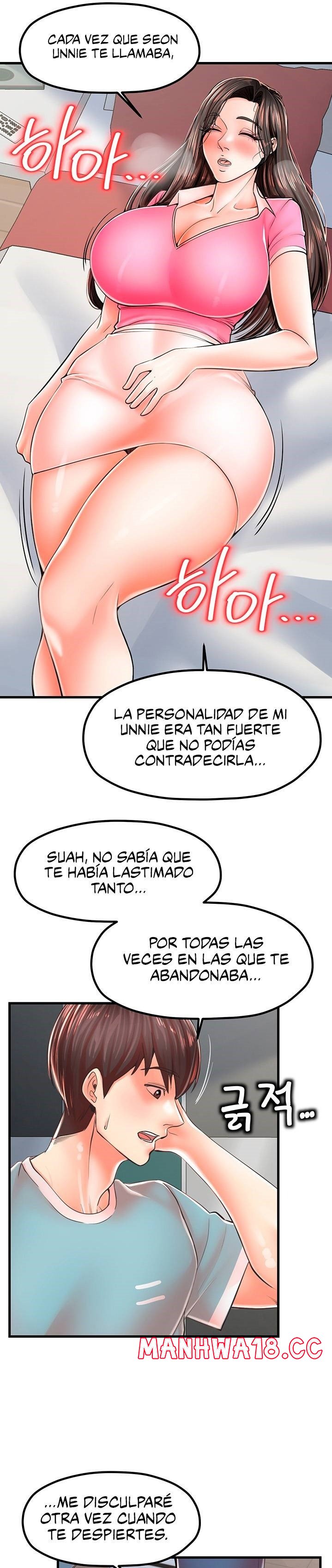 Mother and Daughter Raw Chapter 14 Page 6