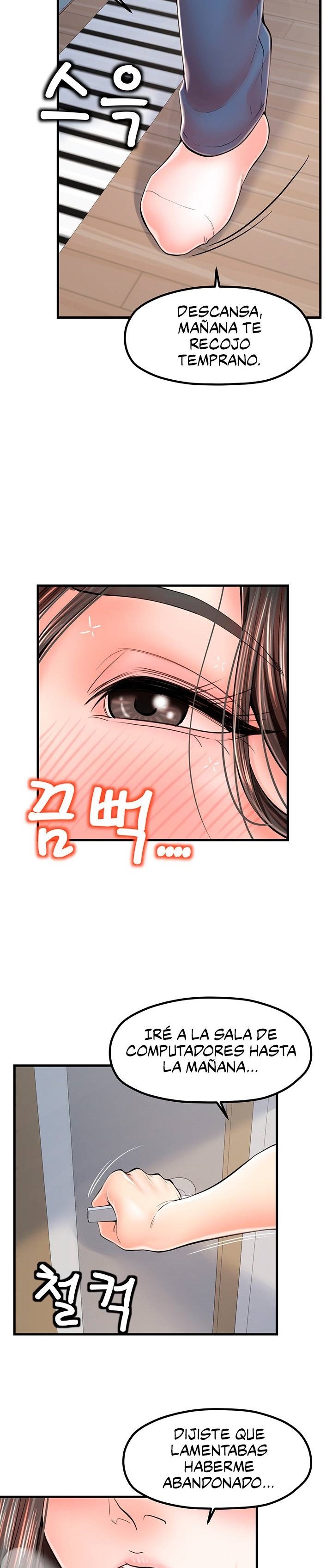 Mother and Daughter Raw Chapter 14 Page 7