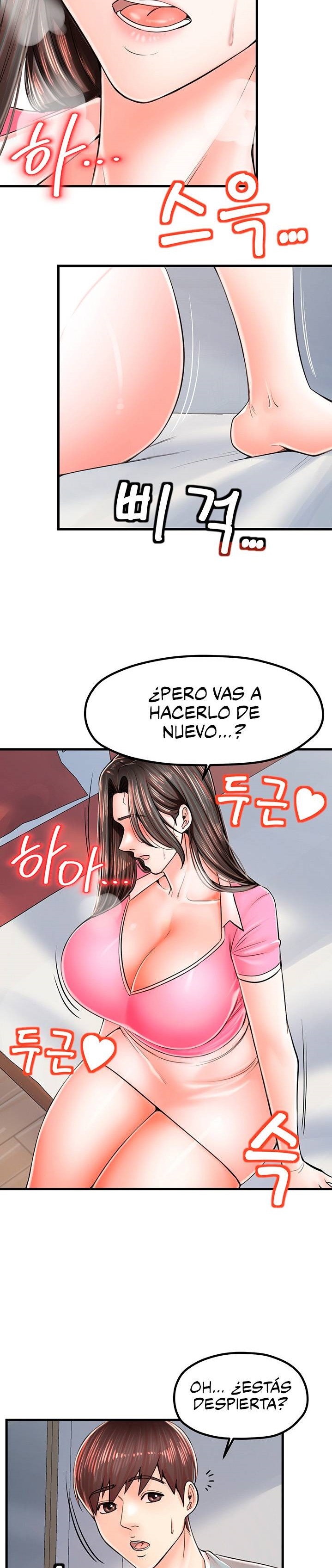 Mother and Daughter Raw Chapter 14 Page 8