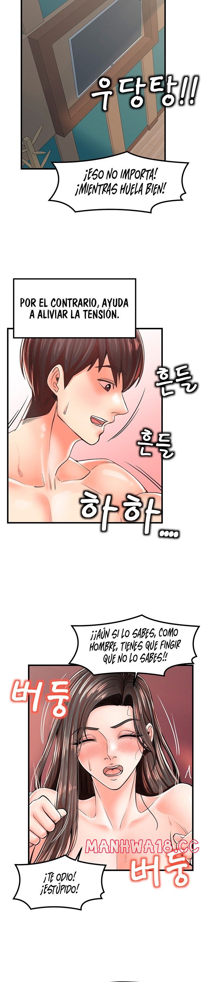 Mother and Daughter Raw Chapter 15 Page 11