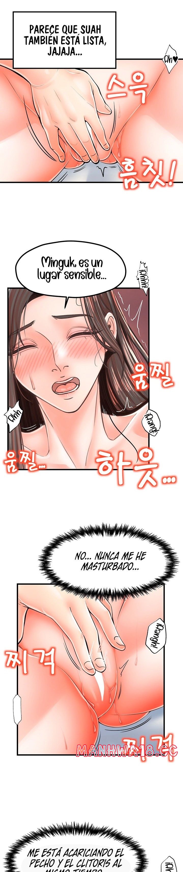 Mother and Daughter Raw Chapter 15 Page 15