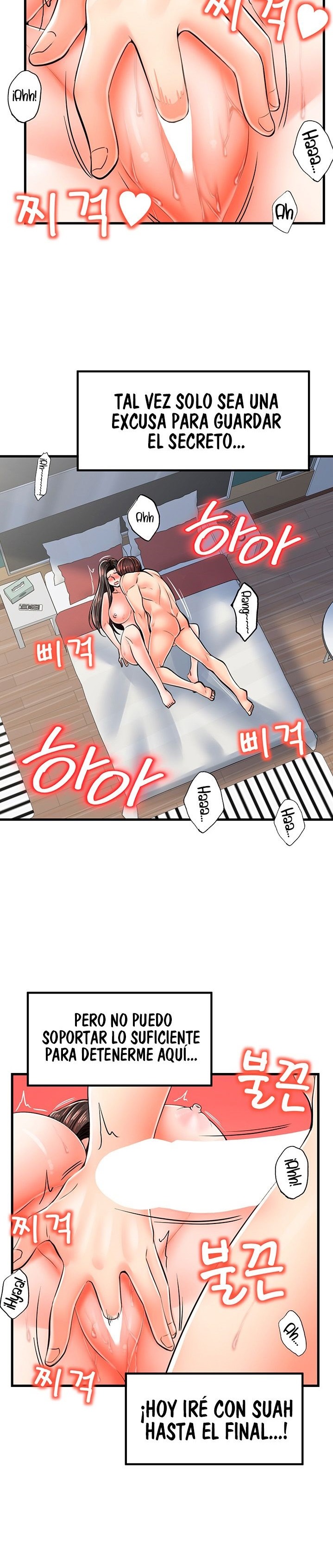 Mother and Daughter Raw Chapter 15 Page 21