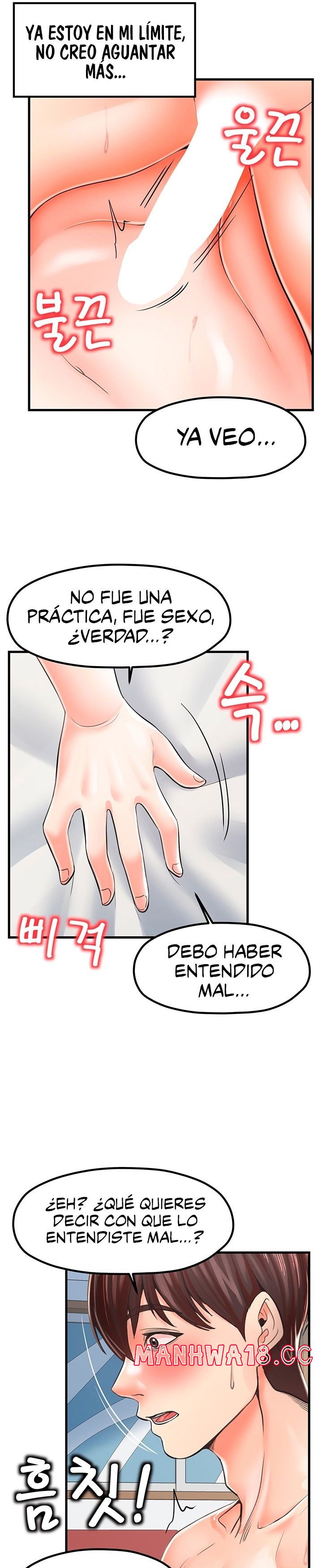 Mother and Daughter Raw Chapter 15 Page 26