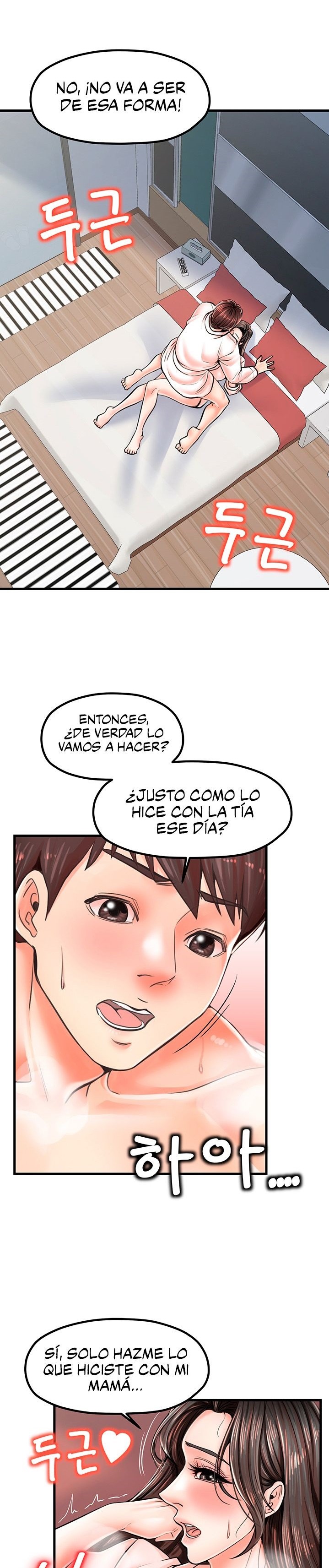 Mother and Daughter Raw Chapter 15 Page 3