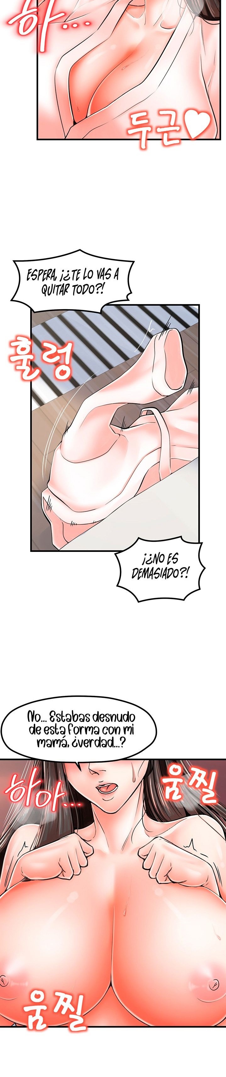 Mother and Daughter Raw Chapter 15 Page 4