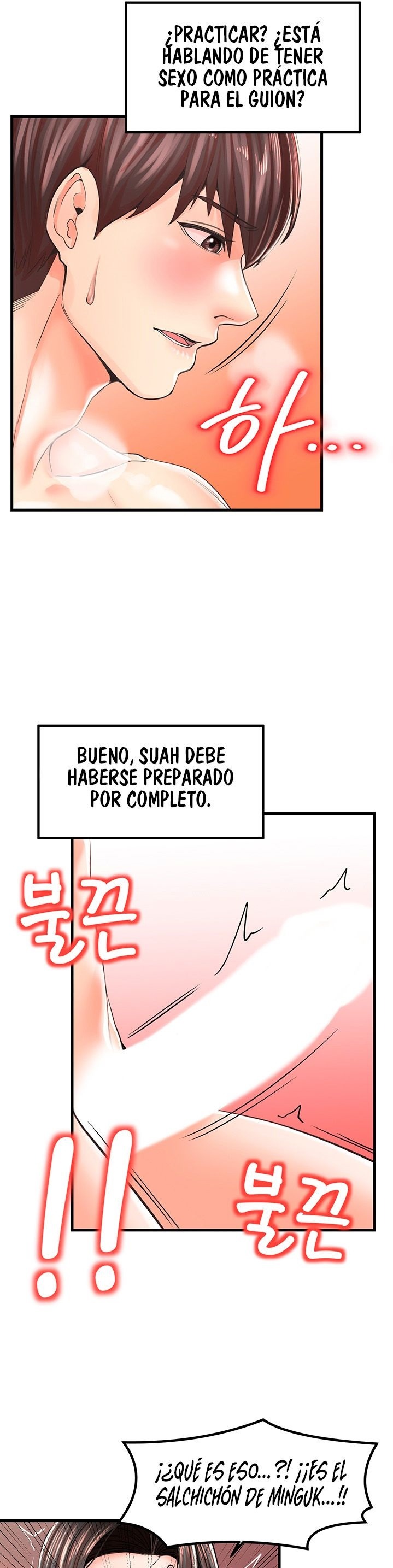 Mother and Daughter Raw Chapter 15 Page 6