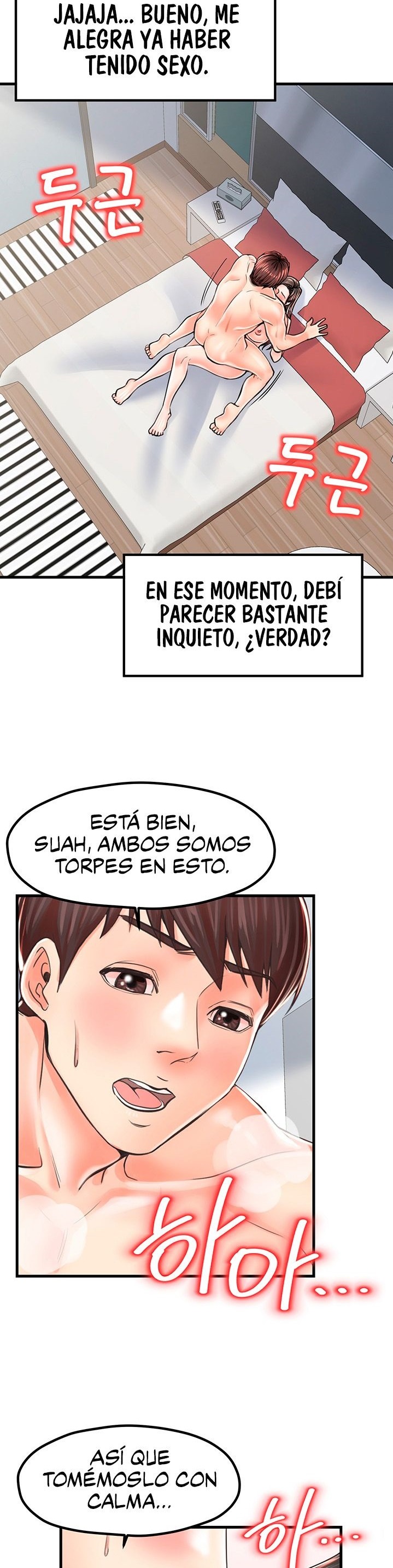 Mother and Daughter Raw Chapter 15 Page 8