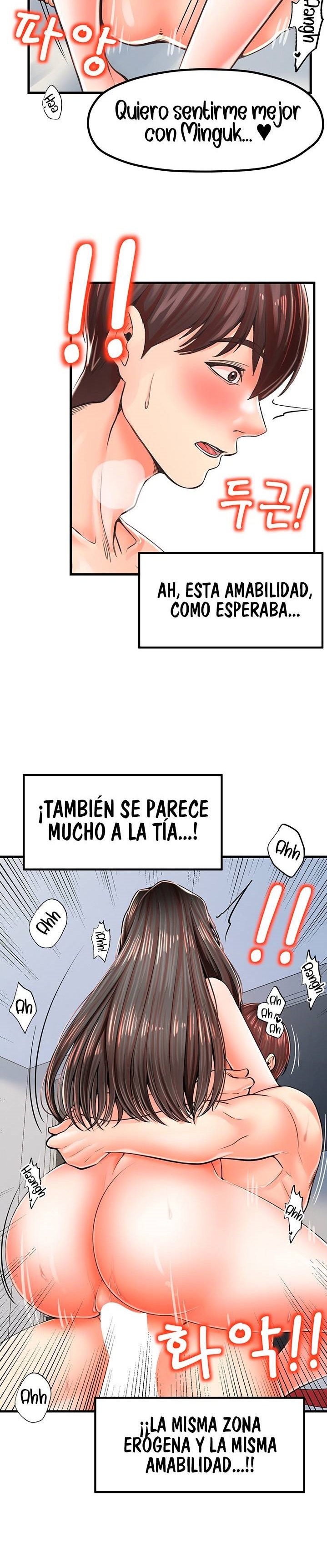 Mother and Daughter Raw Chapter 16 Page 17