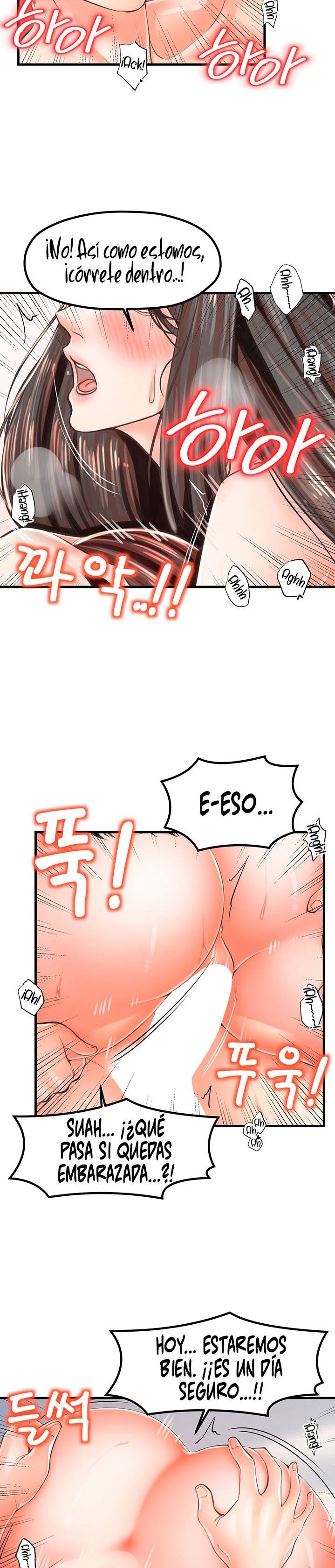 Mother and Daughter Raw Chapter 16 Page 24