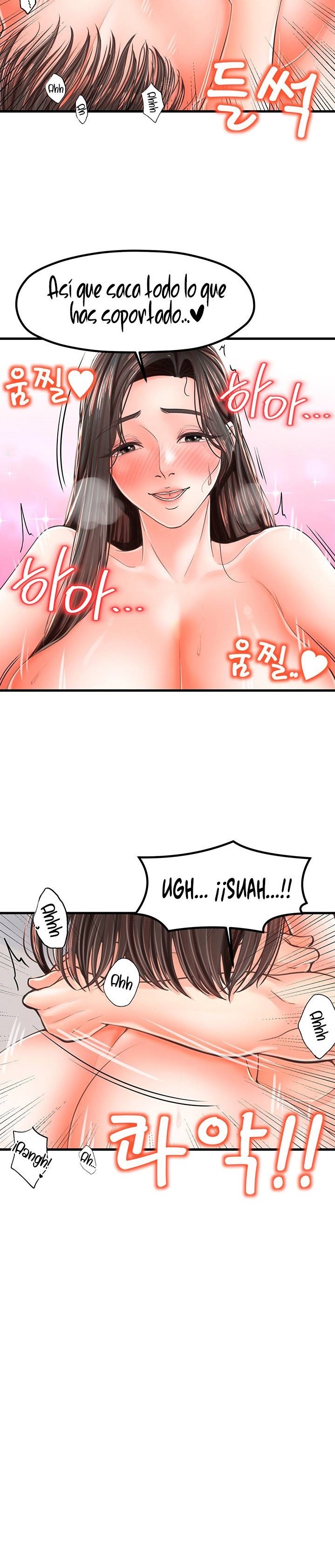 Mother and Daughter Raw Chapter 16 Page 25