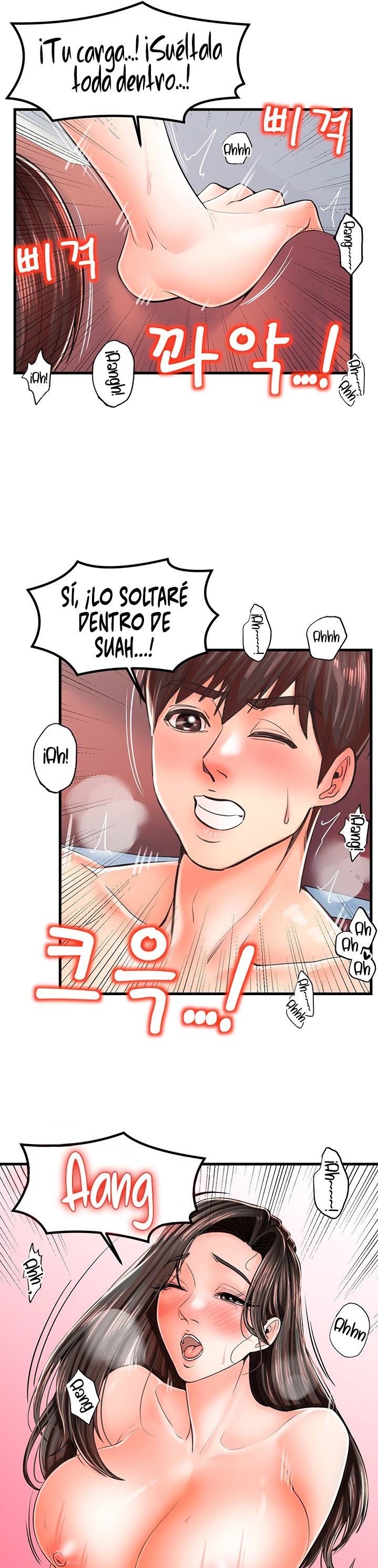 Mother and Daughter Raw Chapter 16 Page 26