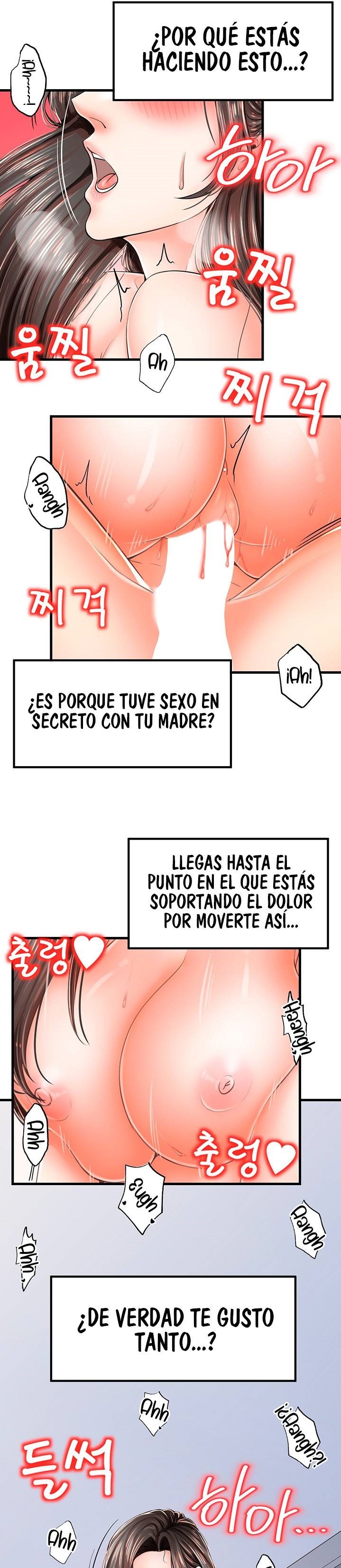 Mother and Daughter Raw Chapter 16 Page 6