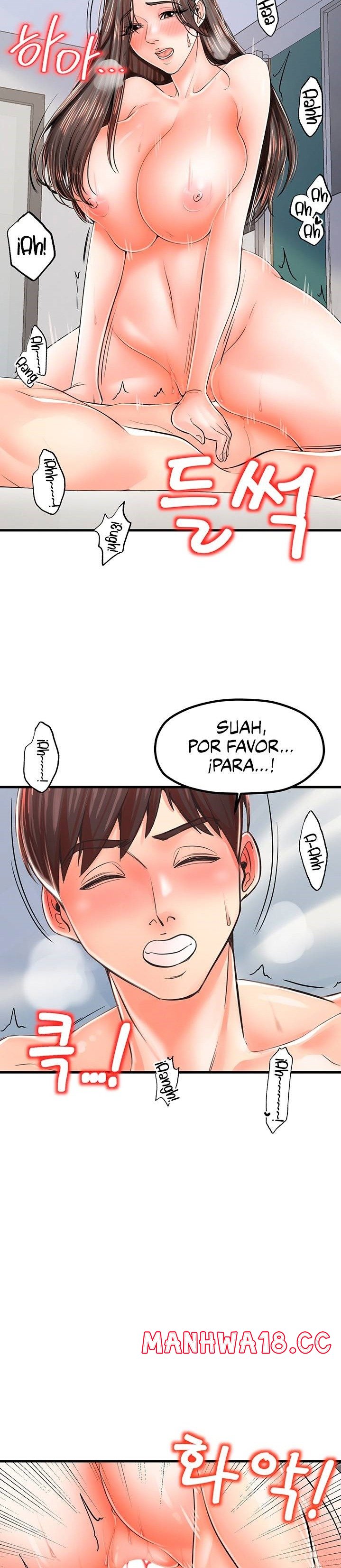 Mother and Daughter Raw Chapter 16 Page 7