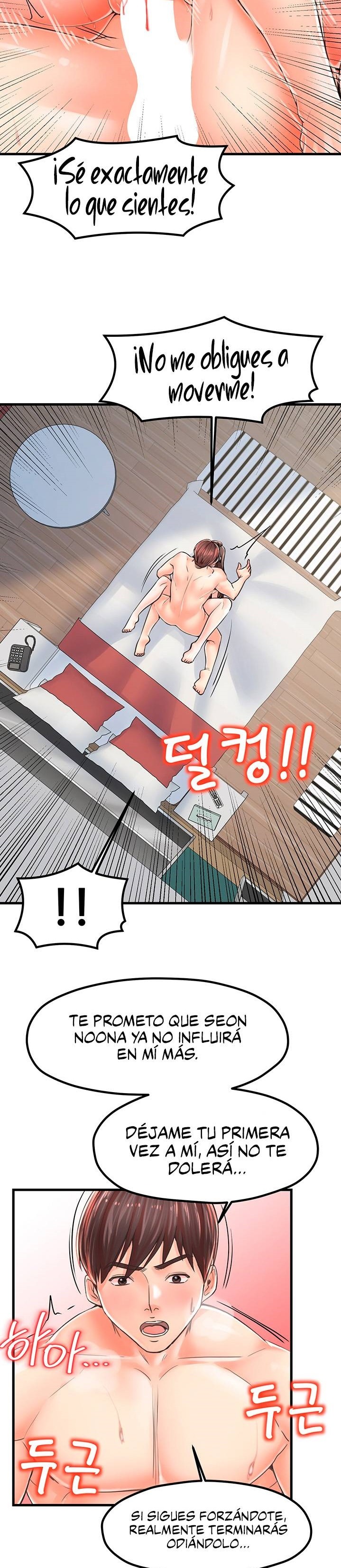 Mother and Daughter Raw Chapter 16 Page 8