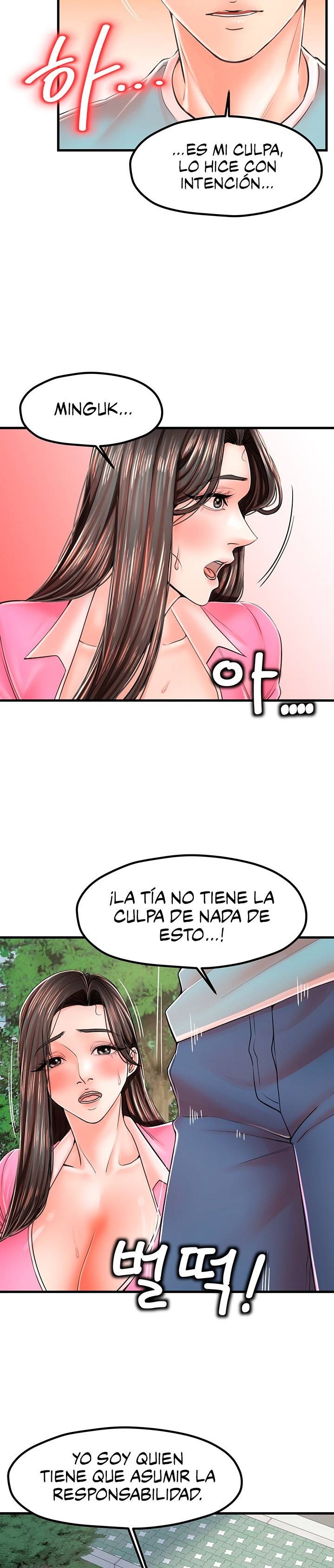Mother and Daughter Raw Chapter 17 Page 11