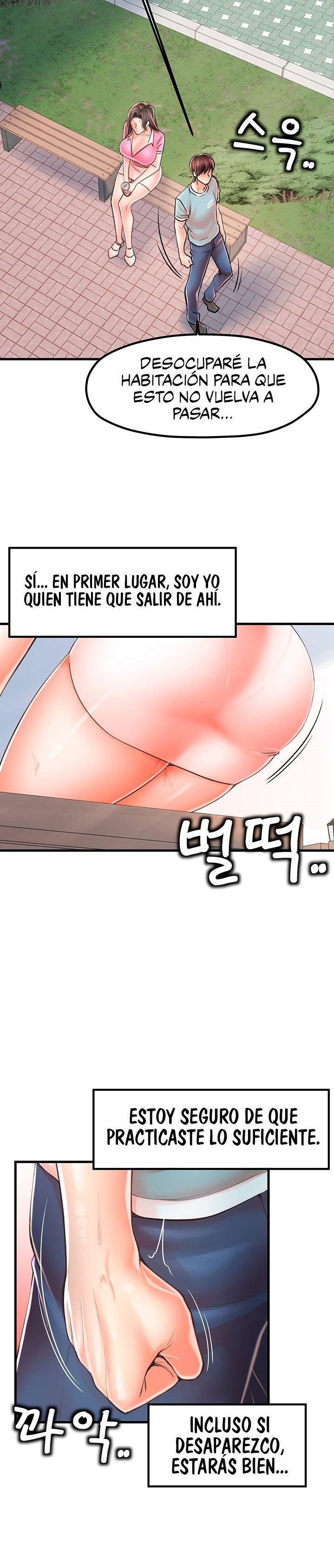 Mother and Daughter Raw Chapter 17 Page 12