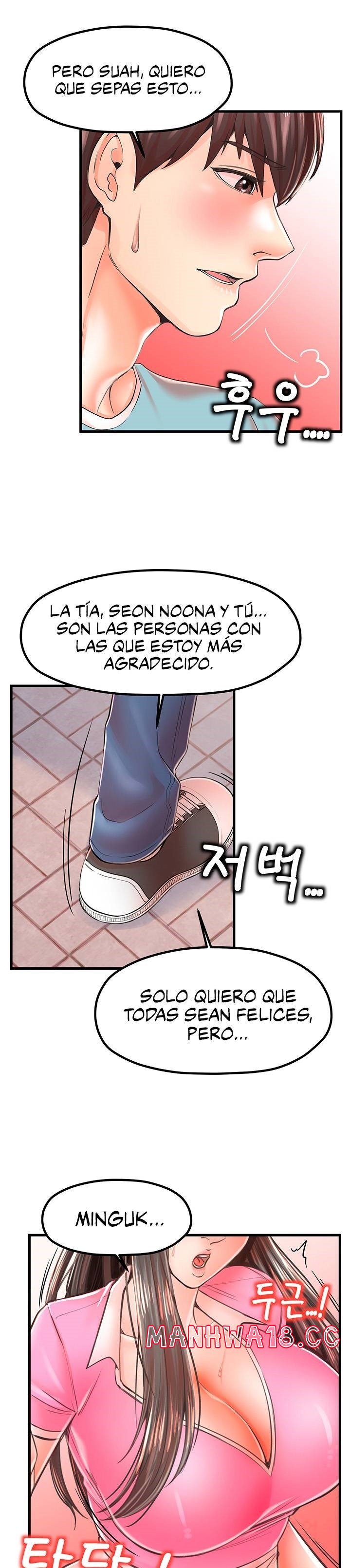 Mother and Daughter Raw Chapter 17 Page 13