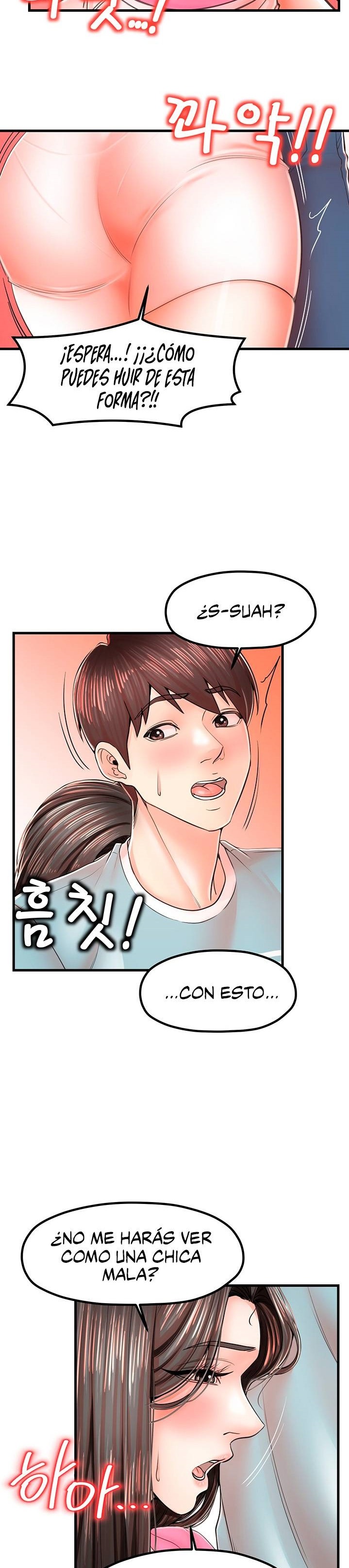 Mother and Daughter Raw Chapter 17 Page 14