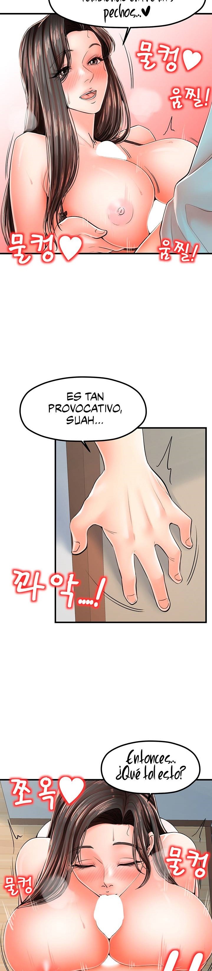 Mother and Daughter Raw Chapter 17 Page 23