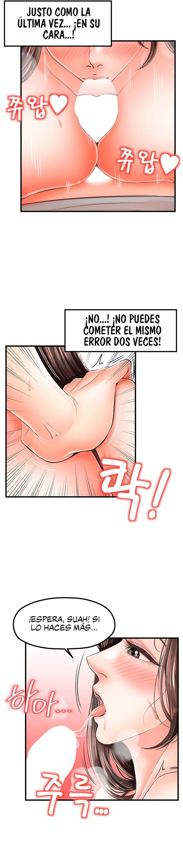 Mother and Daughter Raw Chapter 17 Page 25