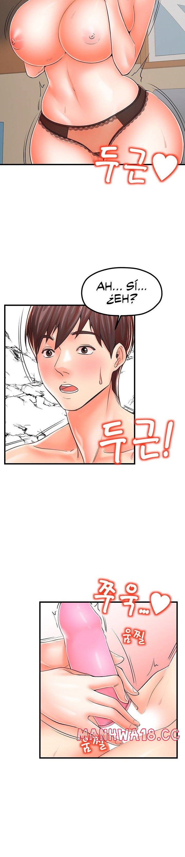 Mother and Daughter Raw Chapter 17 Page 28