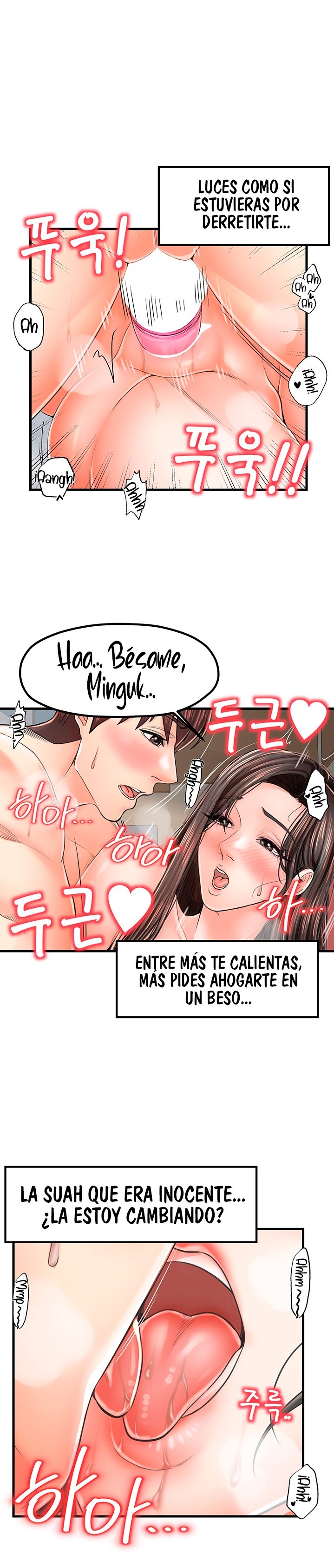 Mother and Daughter Raw Chapter 18 Page 13