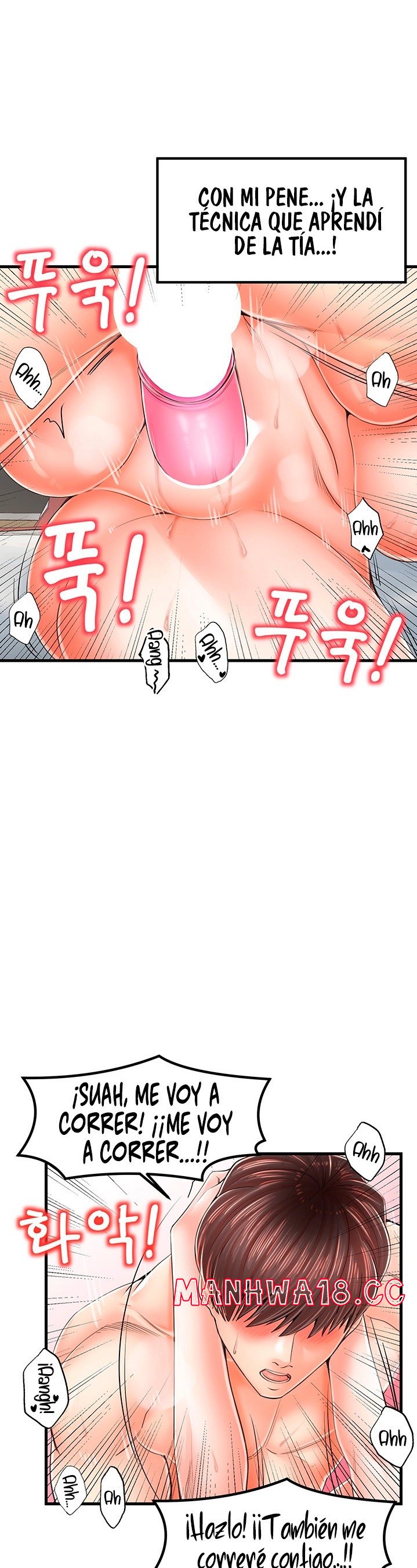 Mother and Daughter Raw Chapter 18 Page 14