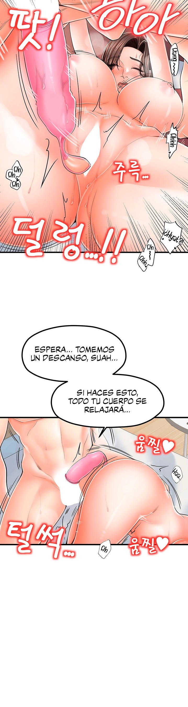 Mother and Daughter Raw Chapter 18 Page 16