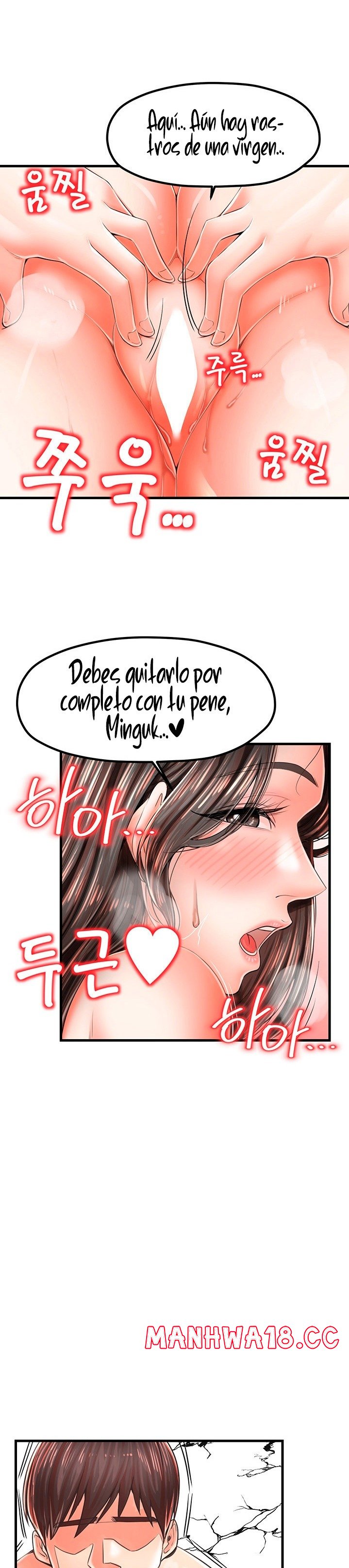 Mother and Daughter Raw Chapter 18 Page 19
