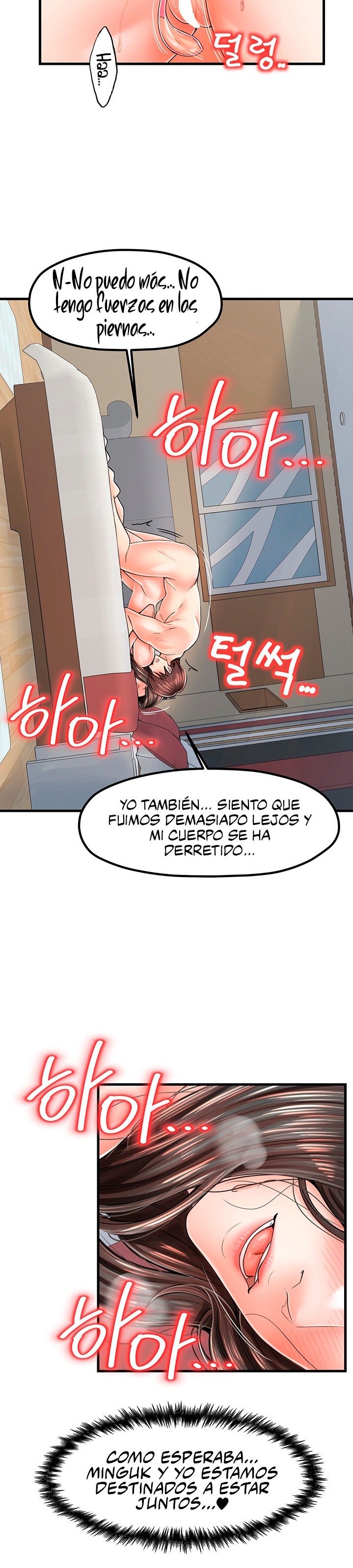 Mother and Daughter Raw Chapter 18 Page 27