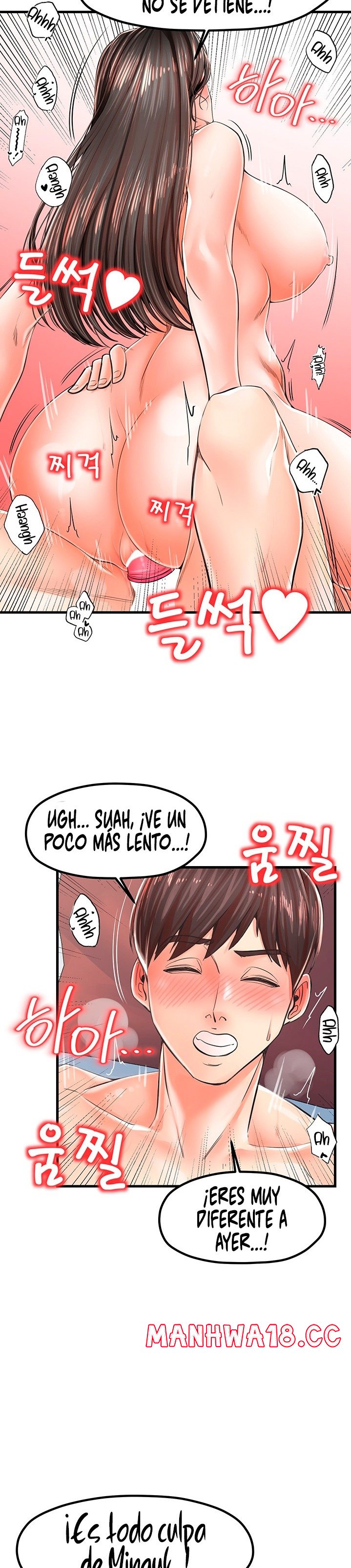 Mother and Daughter Raw Chapter 18 Page 4