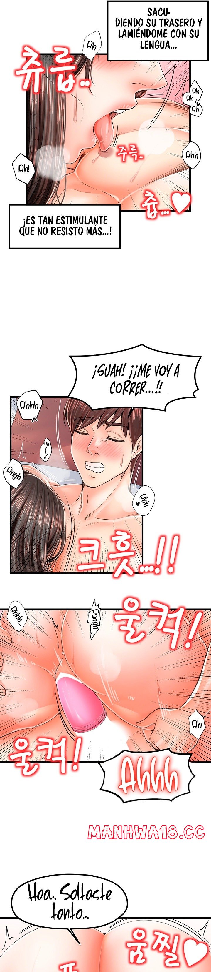 Mother and Daughter Raw Chapter 18 Page 6