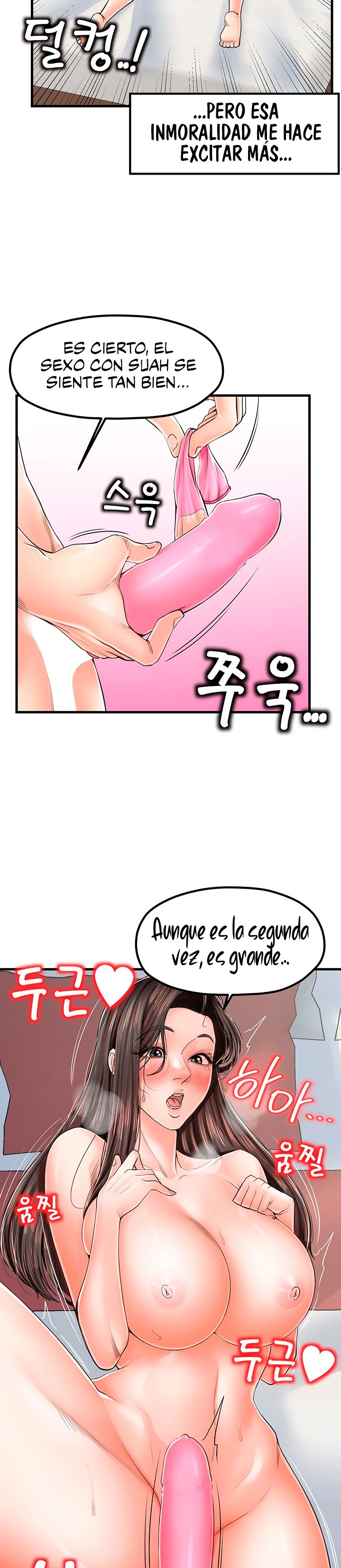 Mother and Daughter Raw Chapter 18 Page 8