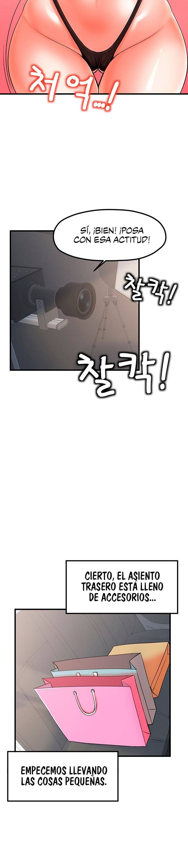 Mother and Daughter Raw Chapter 19 Page 13