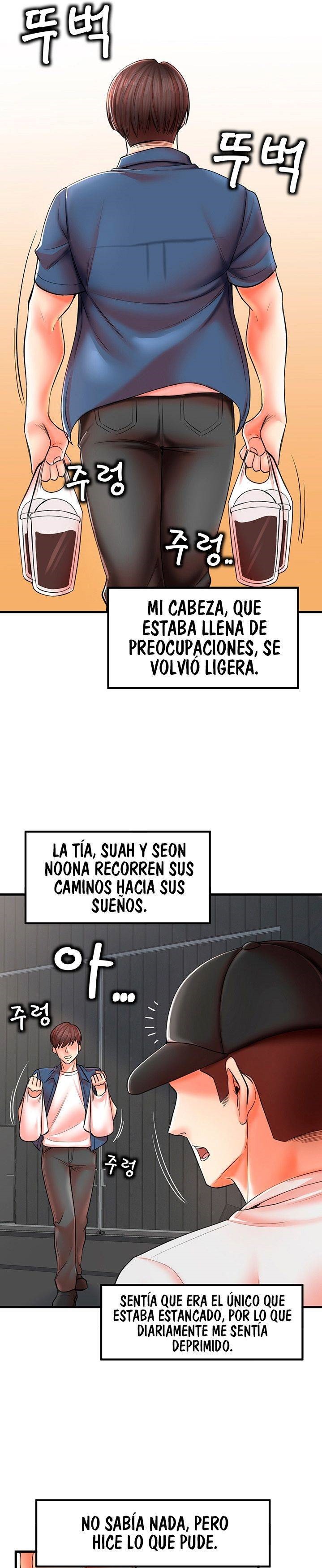 Mother and Daughter Raw Chapter 19 Page 26