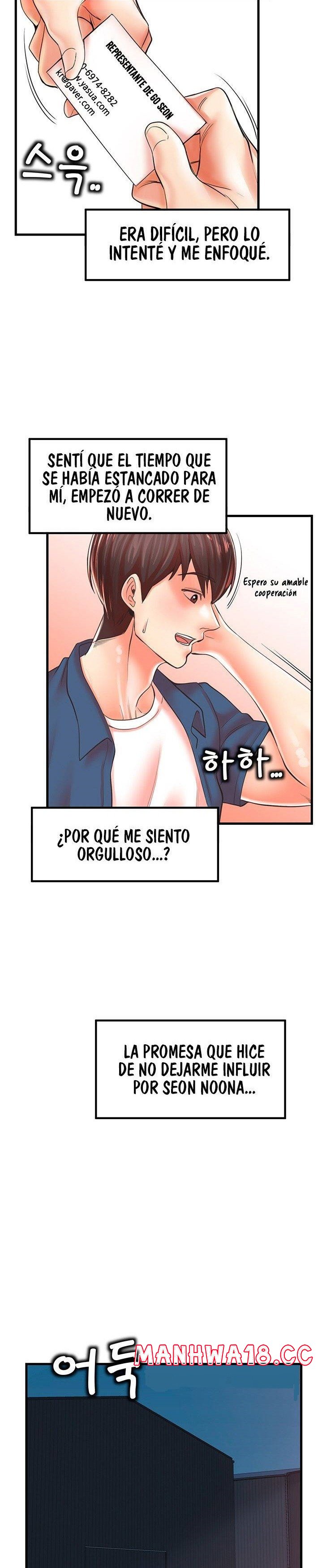 Mother and Daughter Raw Chapter 19 Page 27
