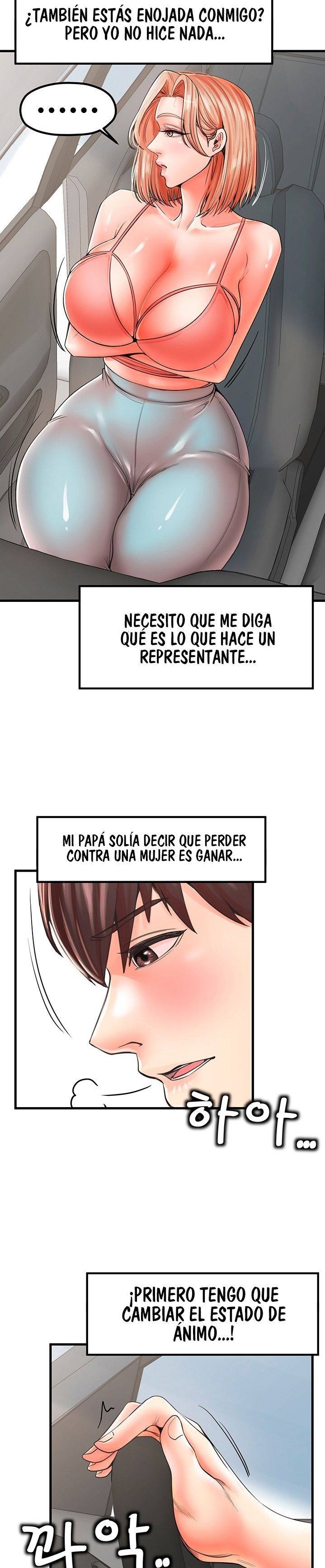 Mother and Daughter Raw Chapter 19 Page 3