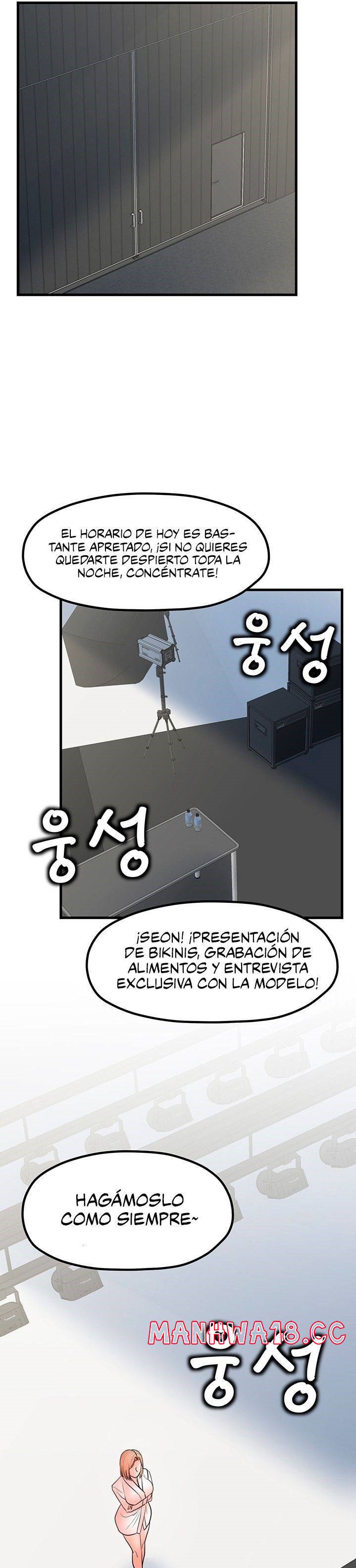 Mother and Daughter Raw Chapter 19 Page 6