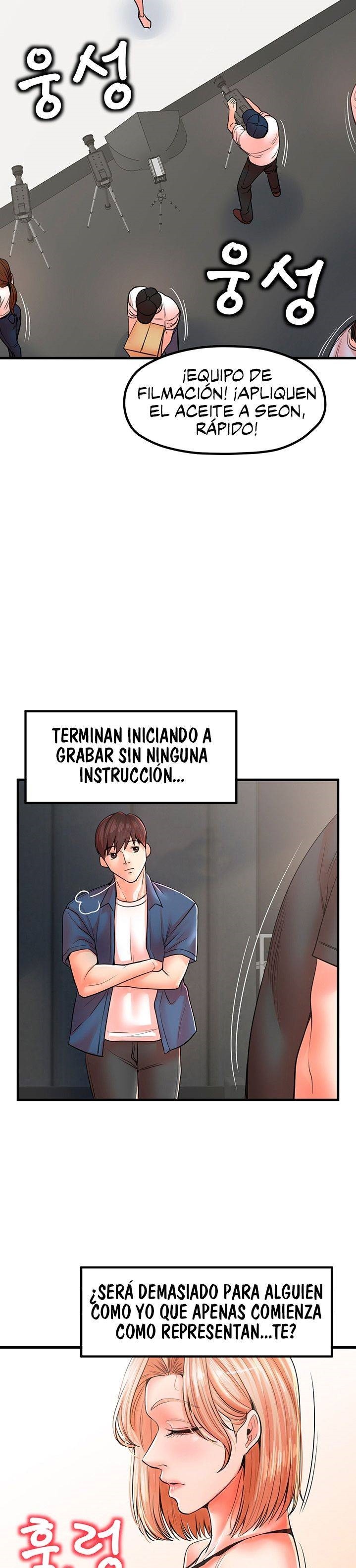 Mother and Daughter Raw Chapter 19 Page 7