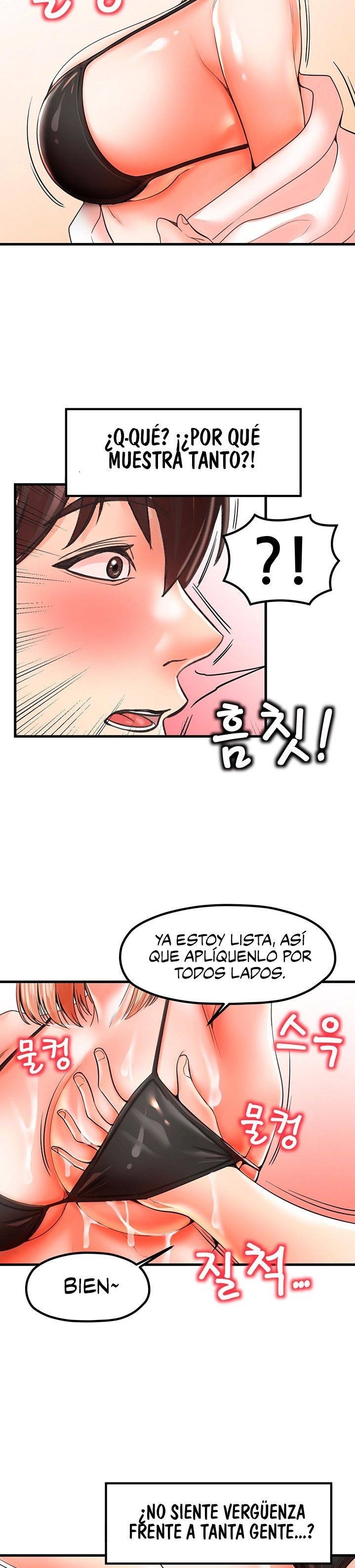 Mother and Daughter Raw Chapter 19 Page 8