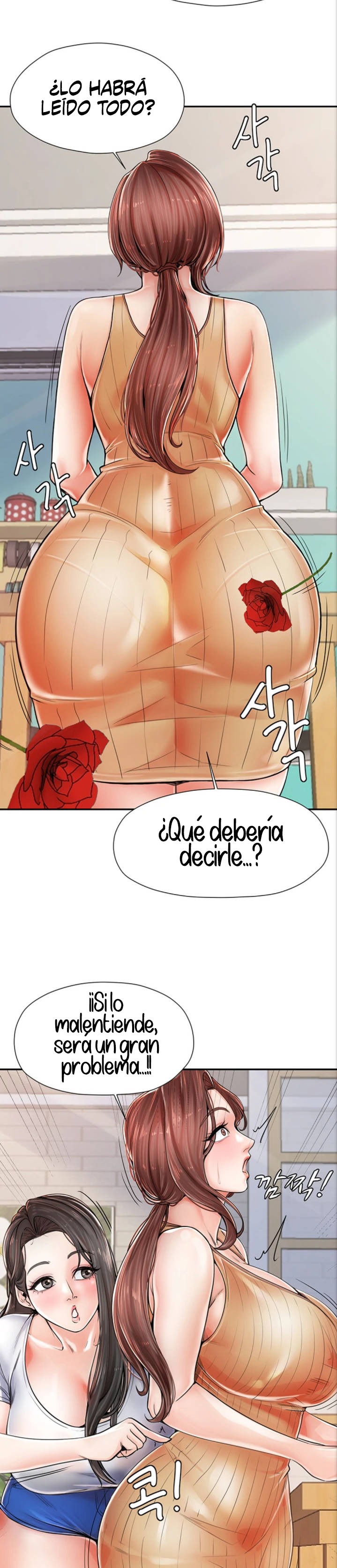 Mother and Daughter Raw Chapter 2 Page 10